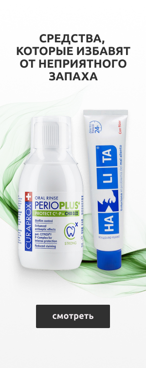 средства по проблемам