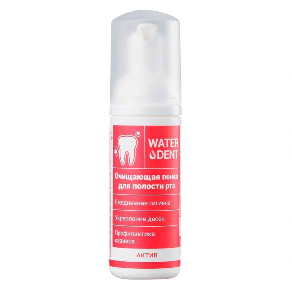 Пенка Waterdent Актив waterdent спрей увлажняющий для полости рта 15 мл waterdent пенки спреи ополаскиватели