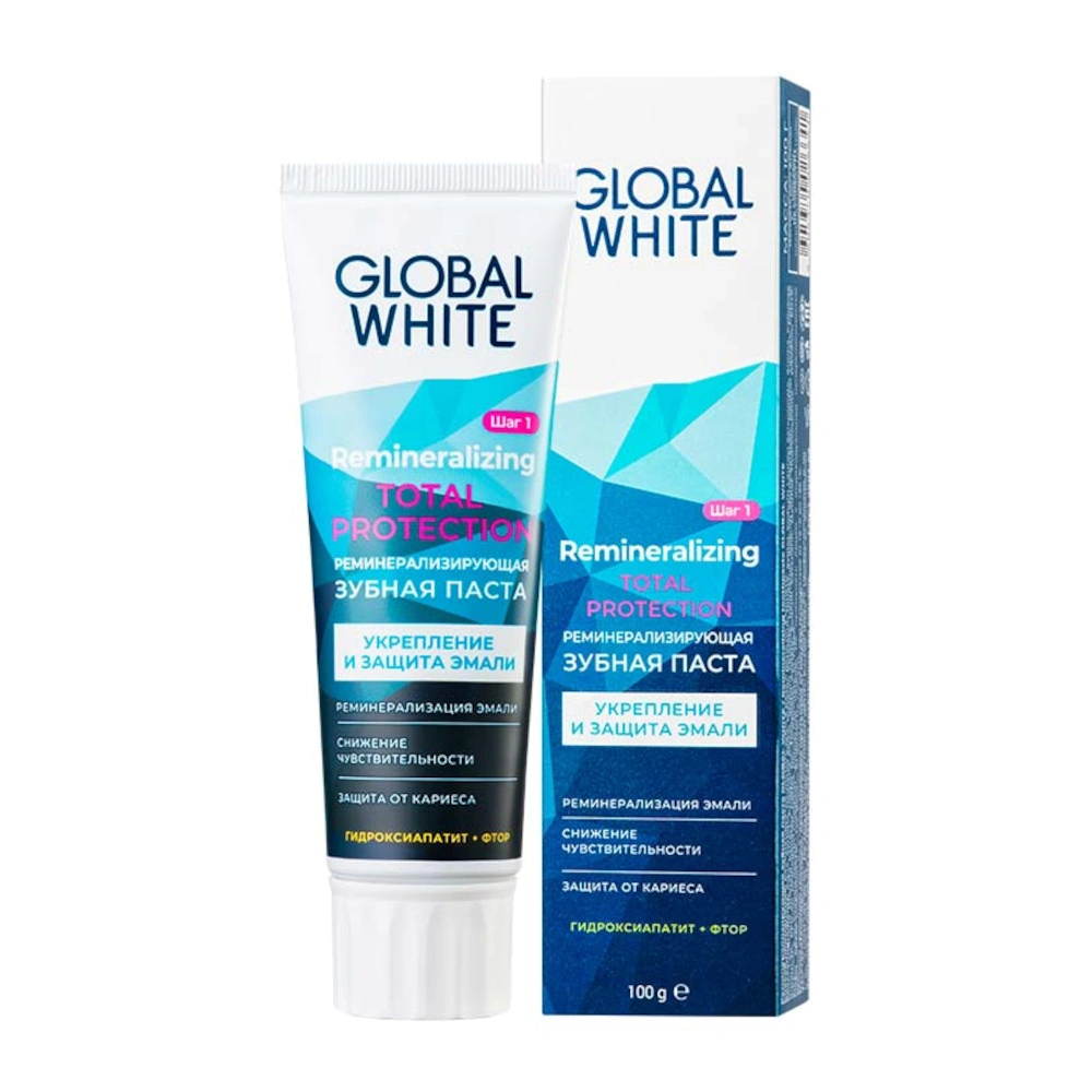 Зубная паста Global White Global White реминерализирующая, 100 г global white реминерализирующая зубная паста 100 г global white подготовка к отбеливанию