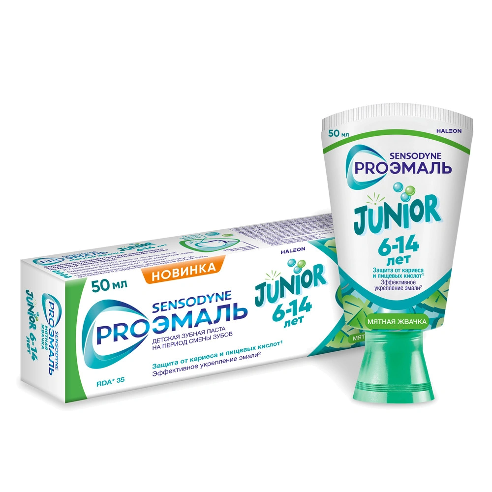 

Зубная паста Sensodyne, Sensodyne PROЭмаль Junior мятная жвачка