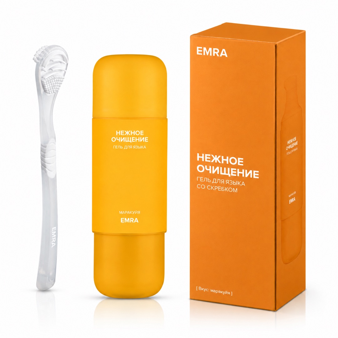Уход за языком Emra Emra Delicate Cleaning Маракуйя, 80мл