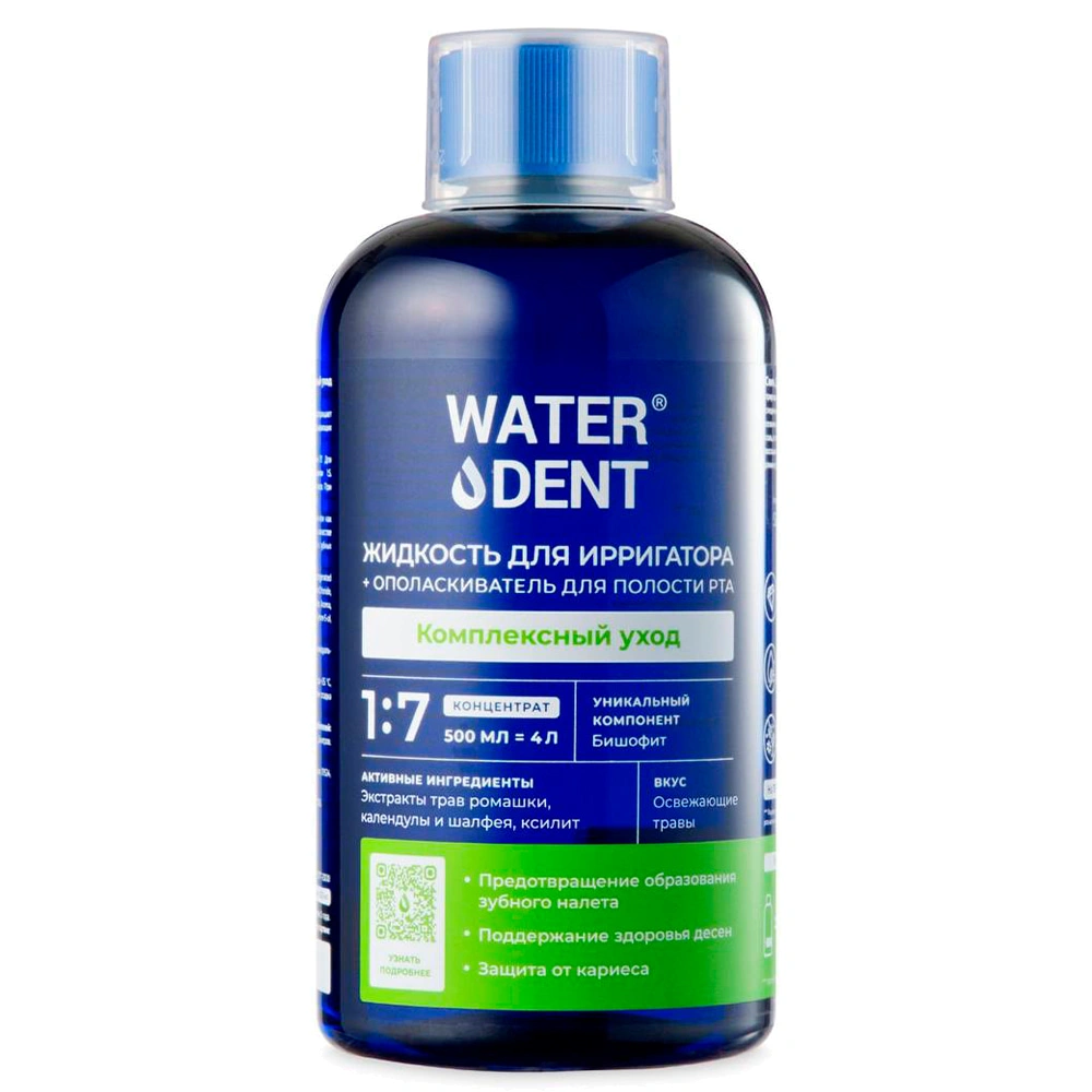 Бальзам для ирригатора Waterdent waterdent жидкость для ирригатора фитокомплекс без фтора концентрат 1 5 500 мл