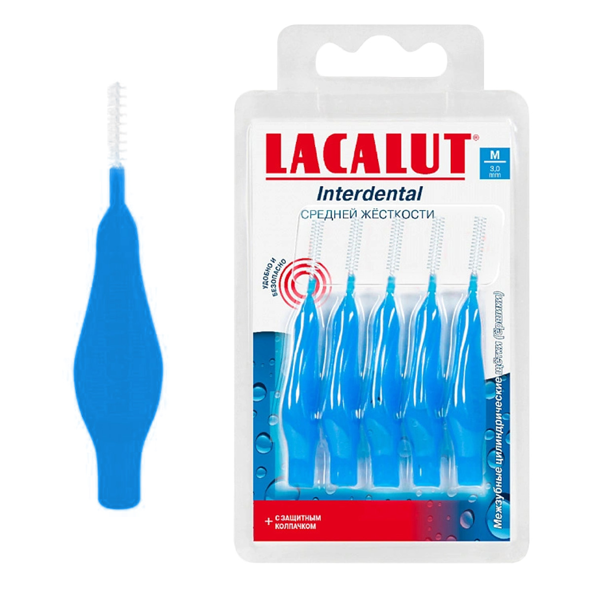 Ершики лакалют. Лакалют Interdental ершики д/зуб набор (p XS, S, M) №5 упак.. Ершики межзубные Lacalut Interdental цилиндрические Mix р.XS, S, M, n5 уп. Зубной ершик Lacalut m. Межзубная щетка (ёршик) Lacalut Interdental, микс упак. №5 XS, S, M 3271.