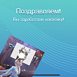 Картинка 41