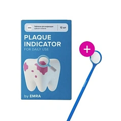 Таблетки для индикации зубного налета Emra Plaque Indicator Клубника,12 шт