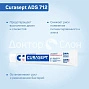 Зубная паста Curasept ADS 712, хлоргексидин 0,12% 75 мл - изображение 4