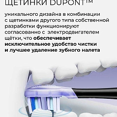 Насадки Oclean X Ultra UW02 2 шт.