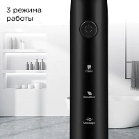 Электрическая зубная щетка Redmond TB4601 Черная - изображение 6
