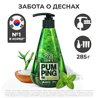 Зубная паста PERIOE Pumping с бамбуковой солью, 285 гр - изображение 7