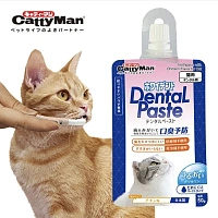 Зубная паста для кошек со вкусом курицы