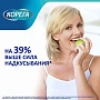Крем для фиксации протезов КОРЕГА Защита для десен, 40г - изображение 6
