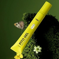 Подарочный набор EMRA Gentle Care