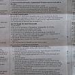 Картинка 107