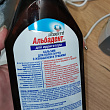 Картинка 42