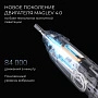 Электрическая зубная щетка Oclean X Ultra 20 Мятно-зеленый - изображение 3