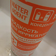 Картинка 27