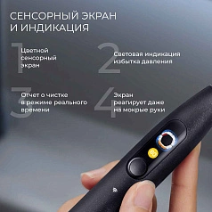 Электрическая зубная щетка Oclean X Ultra 20 Черный