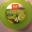 Картинка 4