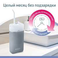 Ирригатор B.Well PRO-913 - изображение 7