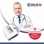 Тонометр B.Well PRO-39 - изображение 6