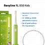 Электрическая зубная щетка Revyline RL 050 Kids, Зеленая (7+) - изображение 2