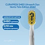 Набор зубных щёток Curaprox 5460 Ultrasoft Duo Hento Toto Edition 2022 - изображение 2