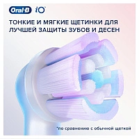 Насадки Braun Oral-B iO Gentle Care 2 шт. - изображение 3
