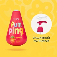 Зубная паста PERIOE Pumping с клубникой, 285 гр - изображение 9