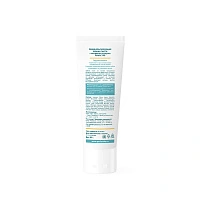 Зубная паста PERFECT4U с экстрактом куркумы