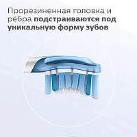 Насадки Philips Sonicare HX9044/17 для тщательной чистки C3 Premium Plaque Defence 4 шт. - изображение 4