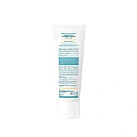 Зубная паста PERFECT4U с экстрактом куркумы