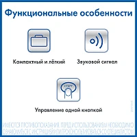 Тонометр A&D UA-604 - изображение 2