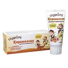 Детская зубная паста ДВАЖДЫ В ДЕНЬ Карамелька (с 2-х лет), 50 мл