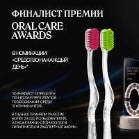 Набор зубных щеток Revyline S8000 Duo Crystal
