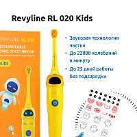 Электрическая зубная щетка Revyline RL 020 Kids Желтая - изображение 2