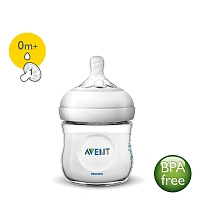 Бутылочка Philips AVENT серии Natural 0мес+, 125 мл (1 шт) SCF030/17 - изображение 1