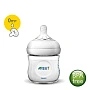 Бутылочка Philips AVENT серии Natural 0мес+, 125 мл (1 шт) SCF030/17 - изображение 1