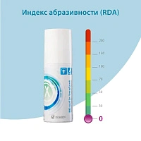 Зубная паста miradent Miraclin Implant - изображение 4
