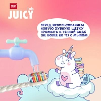 Зубная щетка Splat JUICY LAB Магия единорога (с 5 лет) - изображение 9