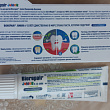 Картинка 44