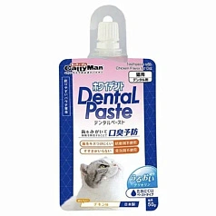 Зубная паста для кошек со вкусом курицы