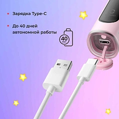 Электрическая зубная щетка Oclean X Kids Черная