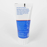 Детская зубная паста Curaprox Kids Zero со вкусом клубники, 60 мл - изображение 8