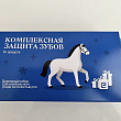 Картинка 4