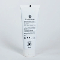 Зубная паста Emra ночная Brilliant Smile, 80 мл