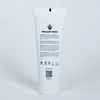 Зубная паста Emra ночная Brilliant Smile, 80 мл - изображение 6