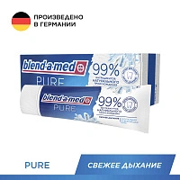Зубная паста Blend-a-med Pure Свежее дыхание, 75 мл - изображение 2