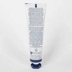 Зубная паста Pasta Del Capitano Whitening (отбеливающая), 75 мл