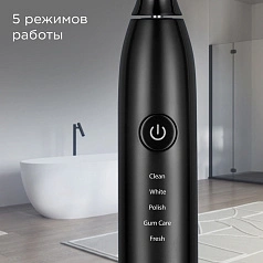 Электрическая зубная щетка Redmond TB4602 Черная