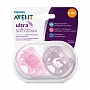Соска-пустышка Philips AVENT Ultra Soft 6-18мес (2 шт) с рисунком SCF223/02 - изображение 6
